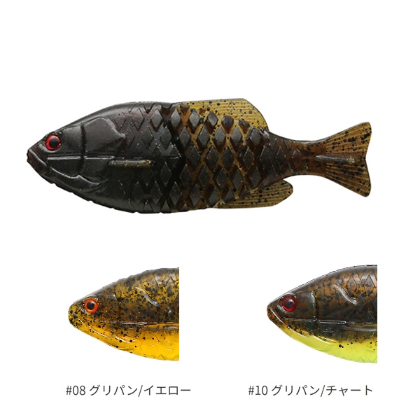 一誠 (イッセイ) issei ギルフラット 110mm/20g ツートーンカラー