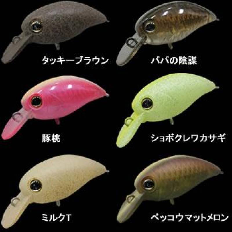 追加商品画像