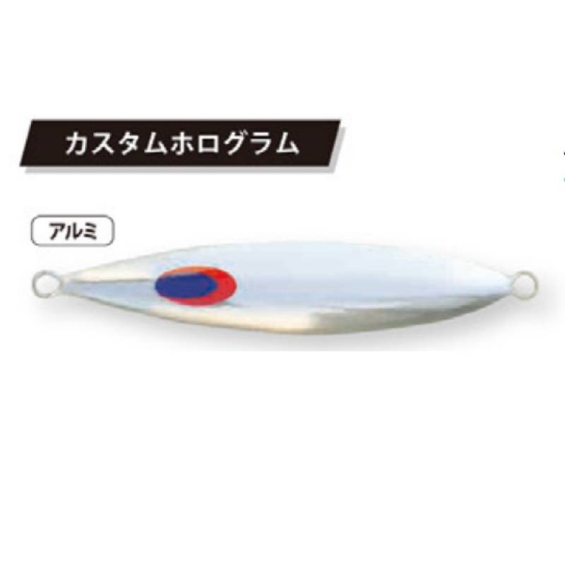 ディープ ライナー スパイファイブ 450g AL アルミ スーパーグロー
