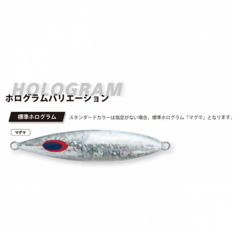 ディープ ライナー スパイファイブ 500g M マグマ (メタルジグ