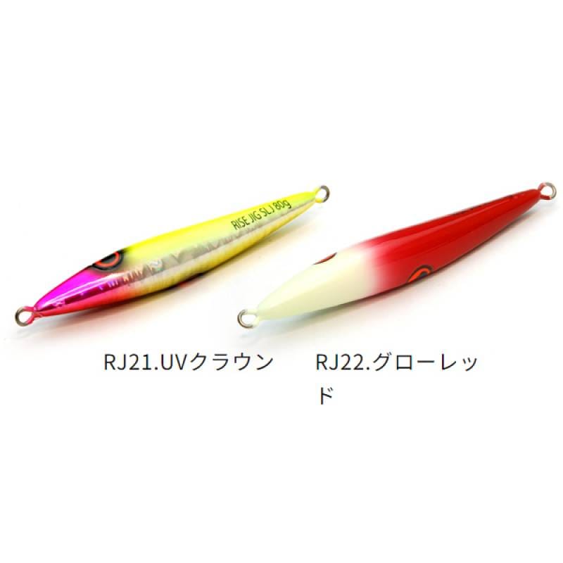 ライズジャパン ライズジグSLJ 100g (RISE JIG メタルジグ ジギング