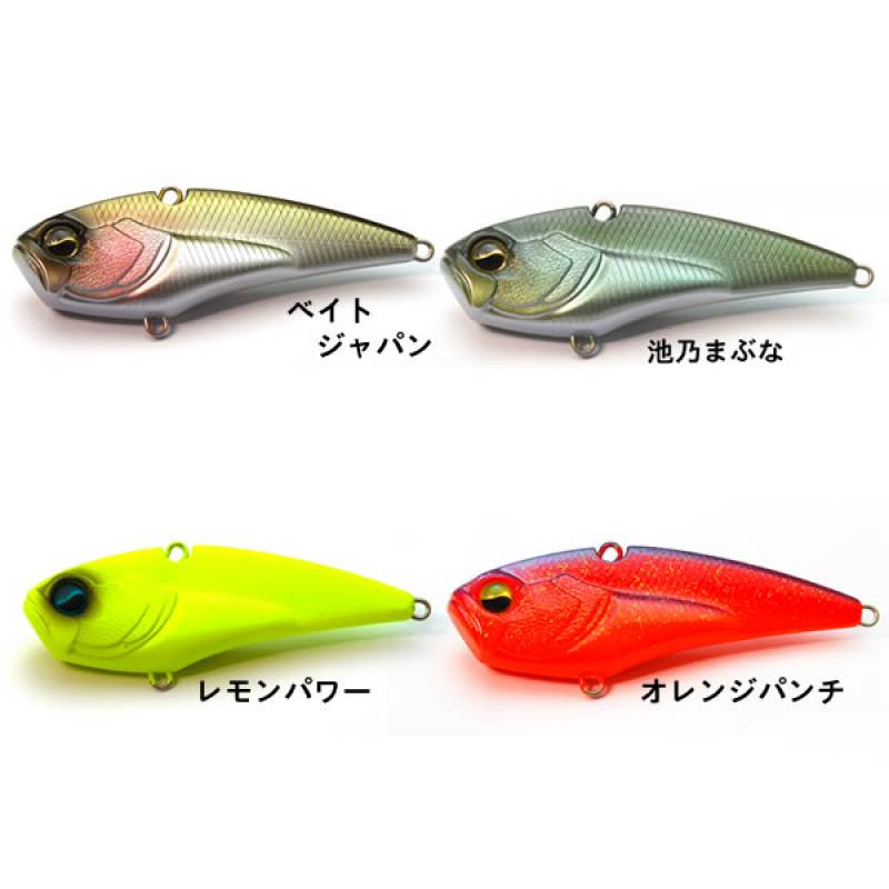 人気ルアーセット Flag170 AKチャター フカベイト レベルバイブブースト 人気ルアーセット Flag170 AKチャター フカベイト レベルバイブ