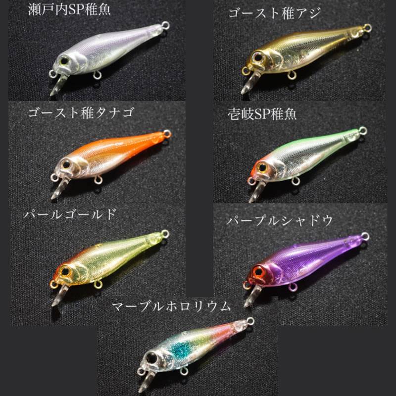 全7色】 インクスレーベル ジェイドINXカスタムサスペンドモデル