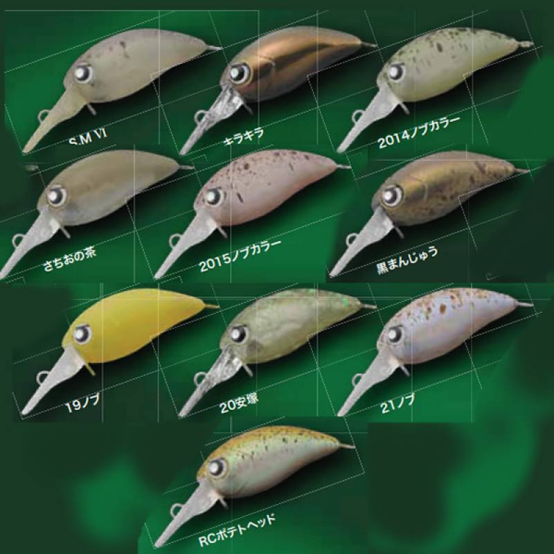 ちびパニクラ　DR SS ロデオコラボ 全10色】 ティモン ちびパニクラDR-SS ロデオクラフト×ティモンコラボ
