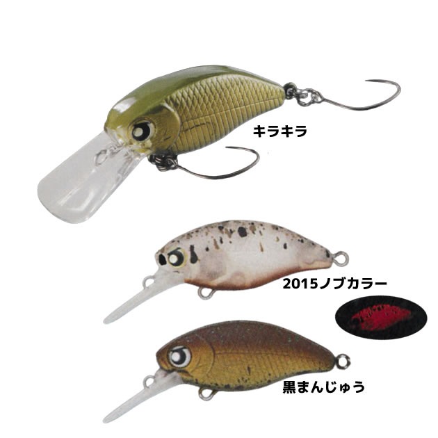 ロデオクラフト　ラッキークラフト　ディスプラウト　クラピー　セット　オリカラ有 ラッキークラフト RCフラットクラピーMR ロデオクラフト