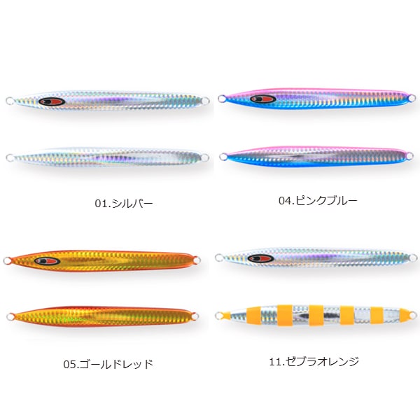 シーフロアコントロール アーク 320g シーフロアコントロール アーク
