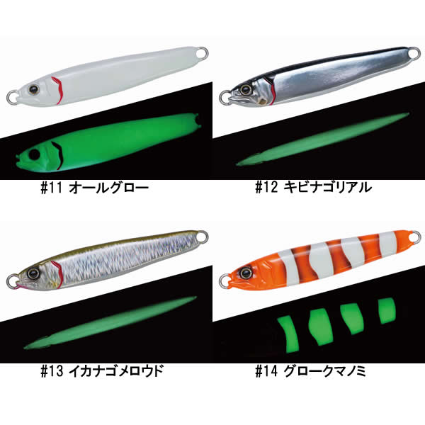 GAN CRAFT コソジグ 150g 10個セット ガンクラフト コソジグ 150g (メタルジグ ジギング) | メタルジグ 40g