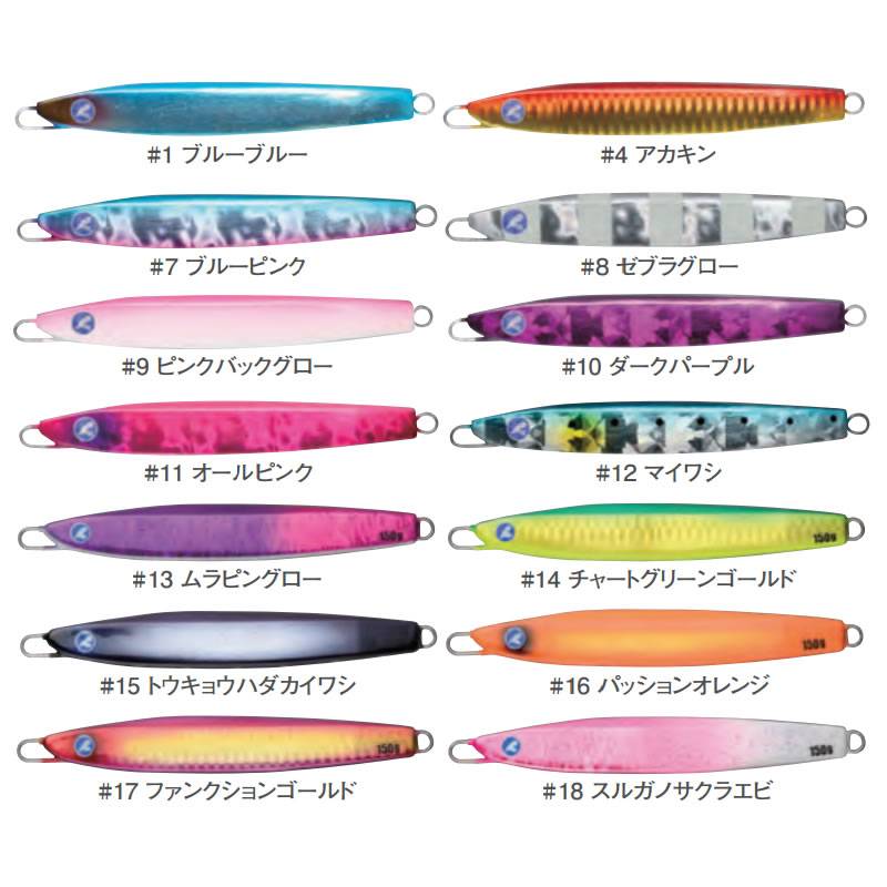 ブルーブルー フォルテン ミディアム 150g (メタルジグ ジギング