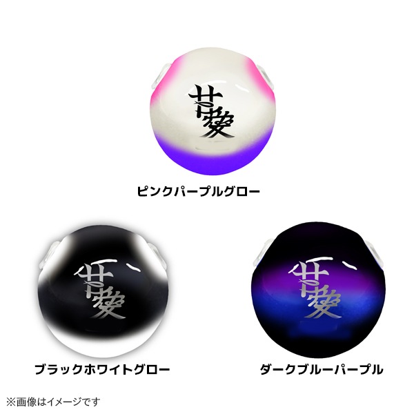 ボーズレス TGドロップK 100g 甘愛 (鯛ラバ タイラバ) | タイラバ