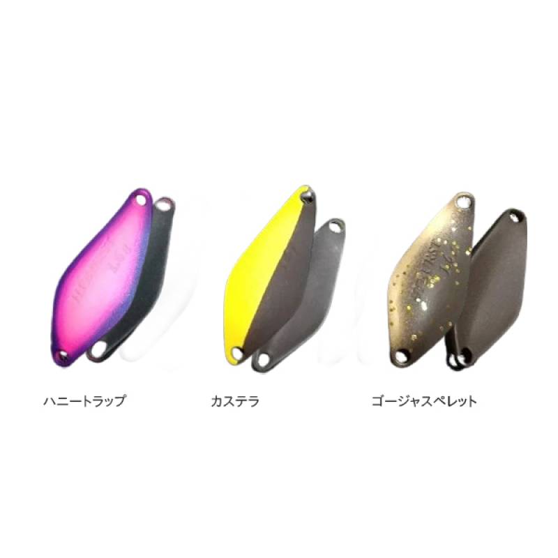 ヴァルケイン ハイバースト 0.5g 1091カラー (スプーン トラウトルアー