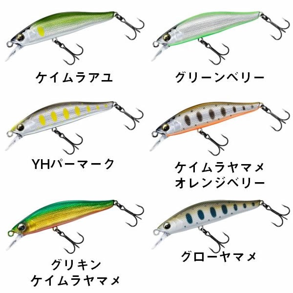 ダイワ シルバークリークミノー 61S その2 (淡水ルアー) | フレッシュ