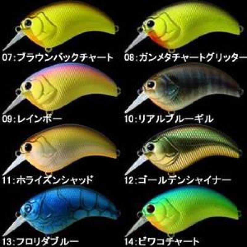 イヴォーク1.2クランクベイト 14個セット ルアー バス釣り【deps】 デプス イヴォーク 1.2 その1 (ブラックバス ルアー) | フレッシュ