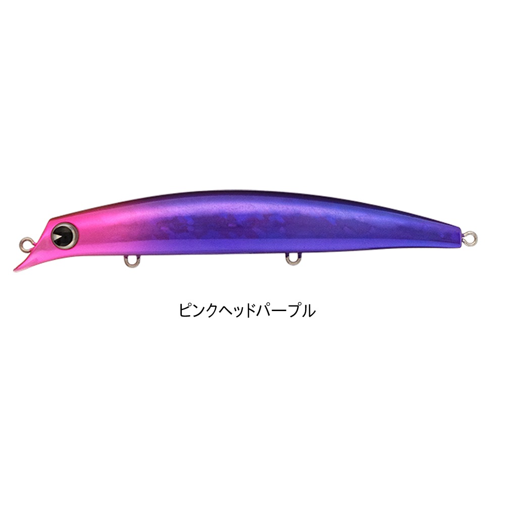 全4色】 アムズデザイン ima sasuke 120 裂波 サスケ 120mm (シーバス