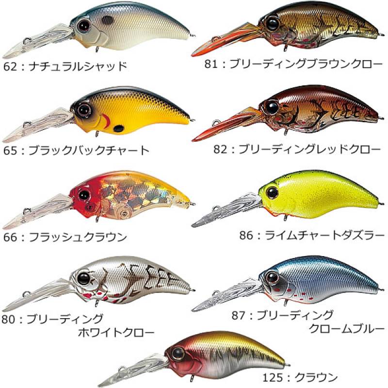 エバーグリーン モード ワイルドハンチ (その2) | フレッシュ