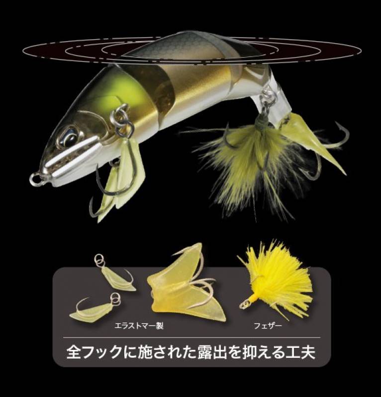 デュオ レアリス デッドドリフト 100 CCC4517 (ブラックバスルアー