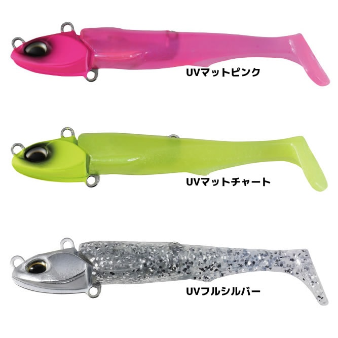 デュオ ビーチウォーカー ジャンゴセット 21g 限定UVカラー (ソルト