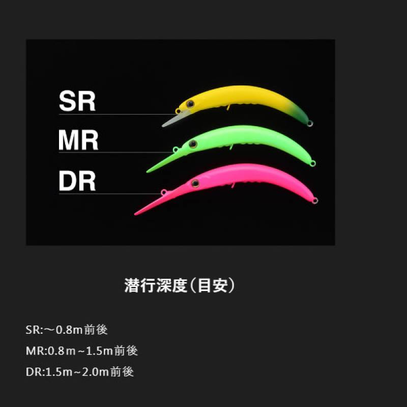 ティモン ペピーノSR (トラウトルアー 管理釣り場) | フレッシュ