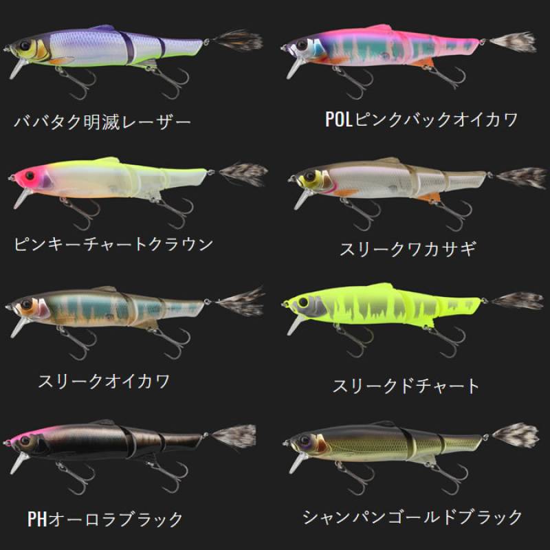 全8色】 ジャッカル スリークマイキー 115SR (バスルアー