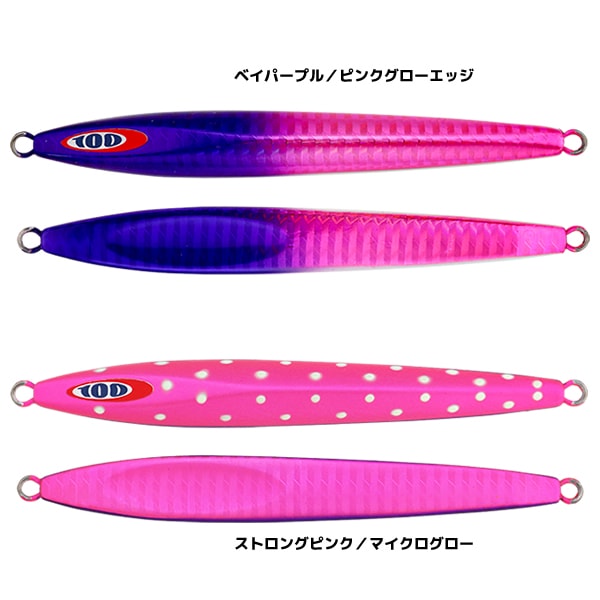 ジャッカル　アンチョビメタル　全タイプセット　太刀魚ジギング　メタルジグセット ジャッカル アンチョビメタル タイプ2 130g (メタルジグ ジギング