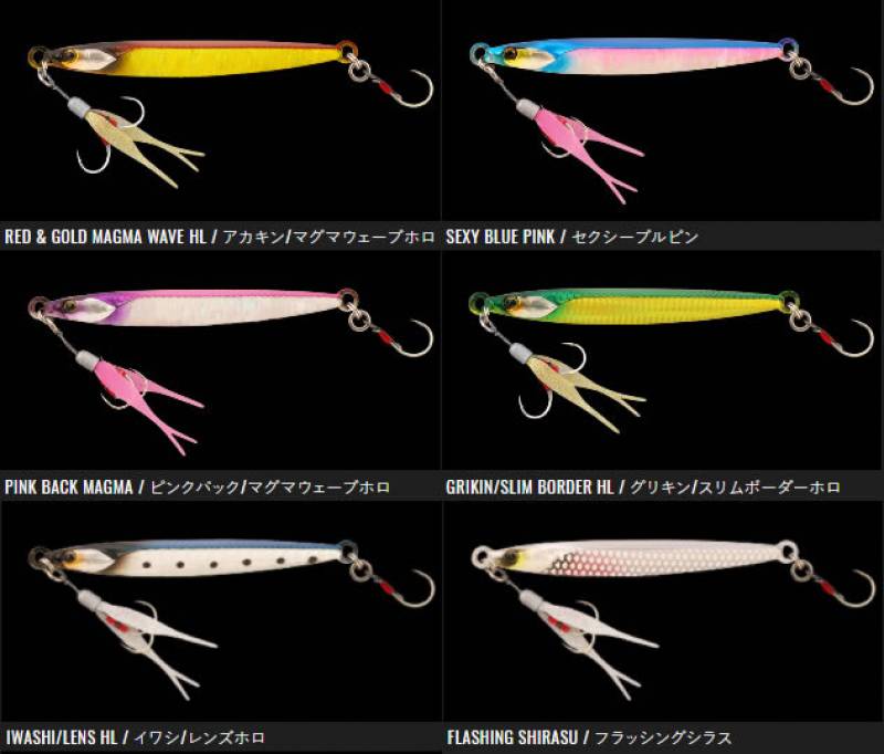 ジャッカル バンブルズジグ TG SLJ 30g (メタルジグ ジギング