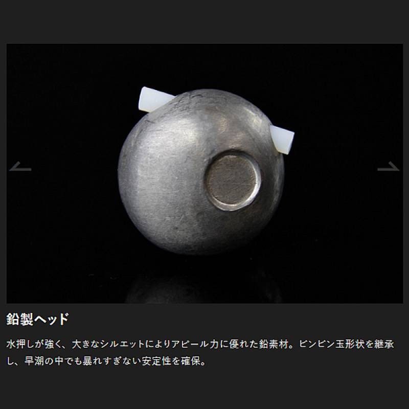ジャッカル 鉛式ビンビン玉スライド 60g (タイラバ 鯛ラバ) | タイラバ