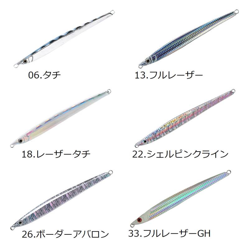 スミス CB.マサムネ アシストフック付 155g (メタルジグ ジギング