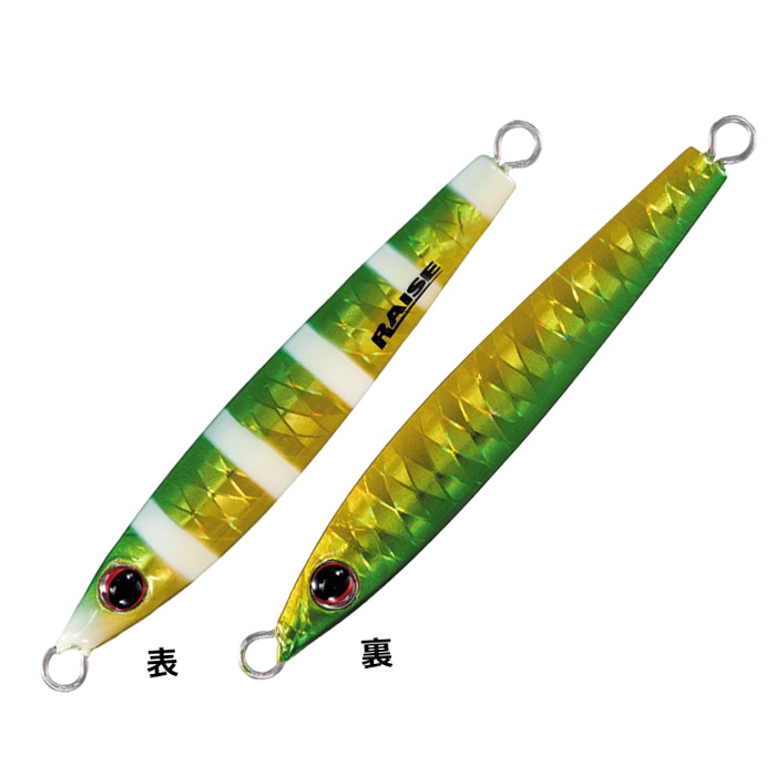 ささめ針 シャウト!レイズ 30g #187 グリーンゴールドゼブラグロー