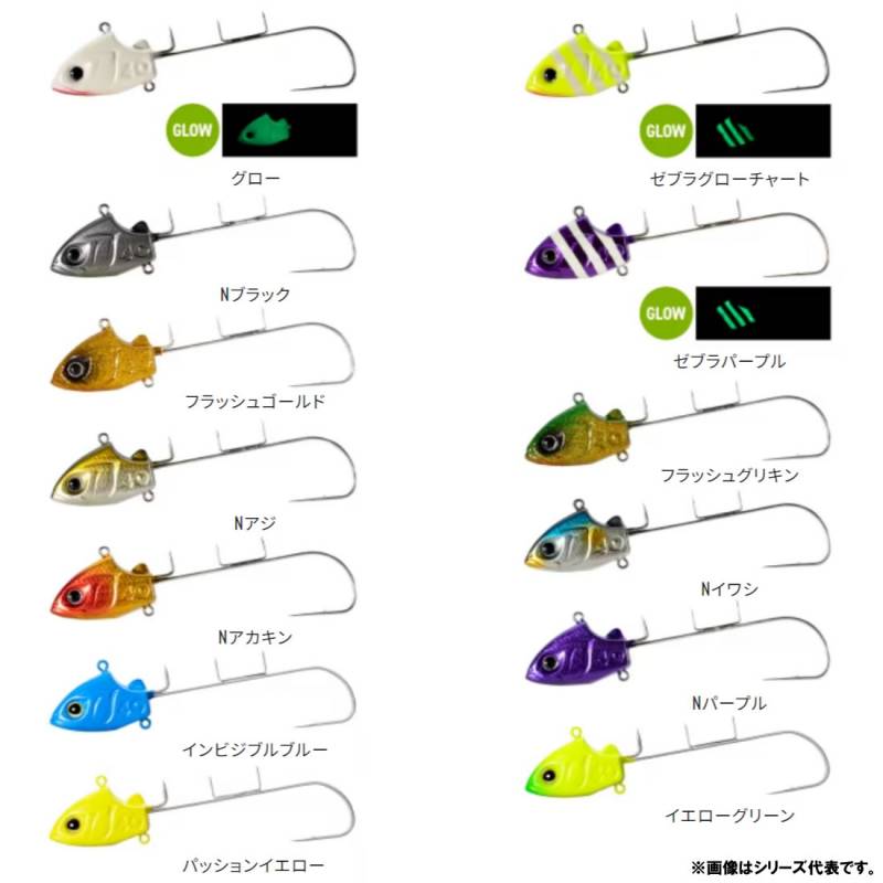 シマノ サーベルマスター 船テンヤ 50号 PN-TS1V (タチウオテンヤ