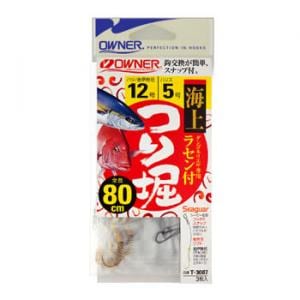 在銘　極上タコと人根付　18g H3-3 000000051158_tnQKAkO.jpg