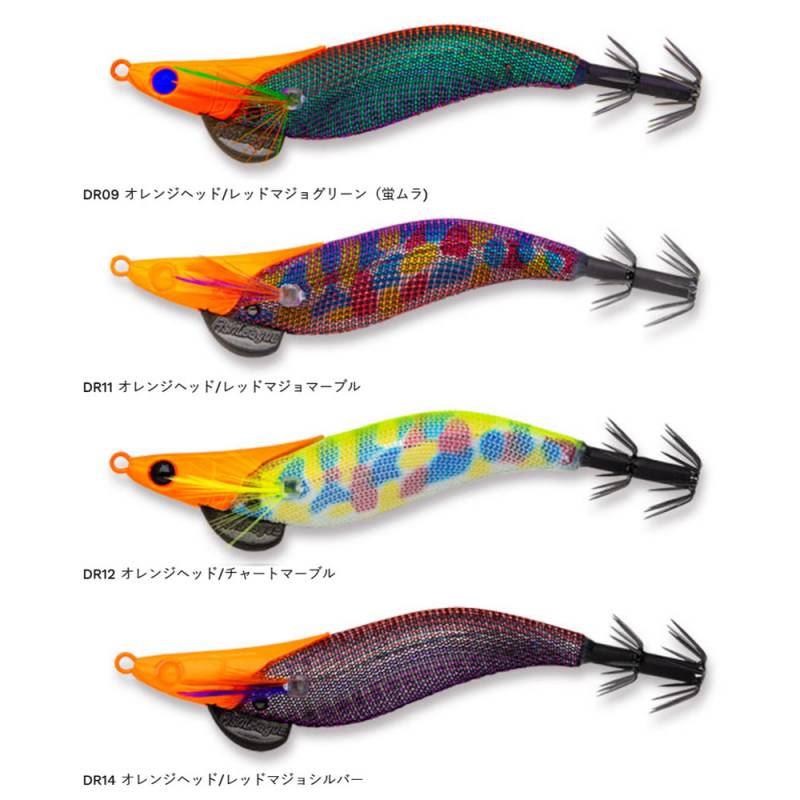 エコギア エギリー フラッシュマックス ドロッパースペシャル 2.5号
