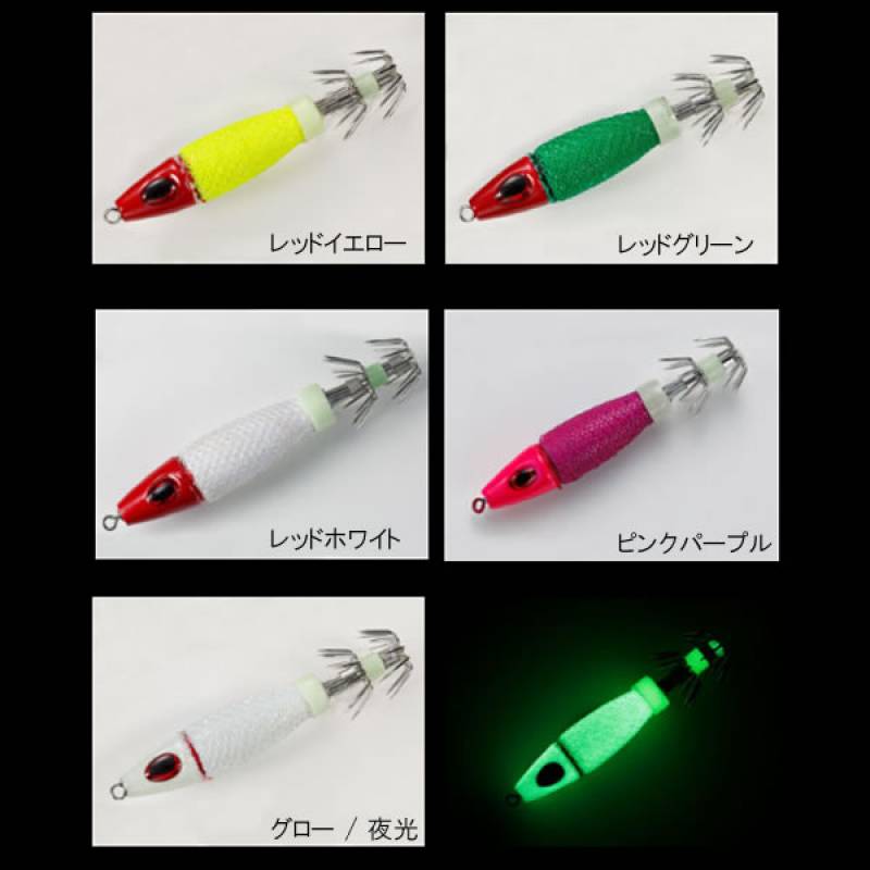 ブラックライオン　サウスッテ　10号　12号　イカメタル　まとめ売り 全5色】 ブラックライオン サウスッテ 12号 (イカメタル スッテ 鉛