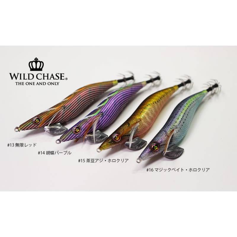 ワイルドチェイス 3.5 エギ 8個セット スクイッドマニア ワイルドチェイス 3.5号S その1 (エギング エギ egi