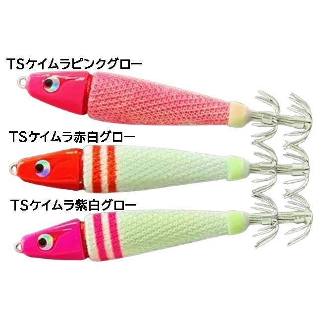 ボーズレス TGハットリ 20号 谷山オリジナルカラー (イカメタル スッテ
