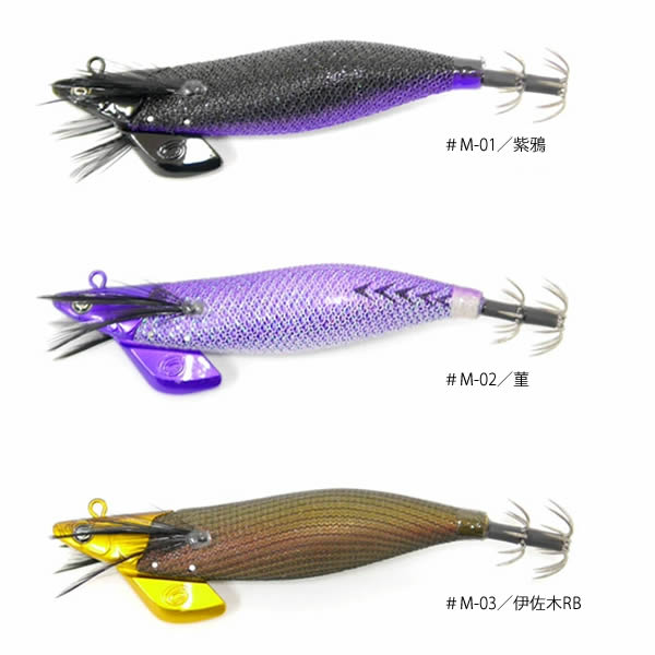 クレイジーオーシャン ティップランナー 3.0号 松浦テグスオリジナル