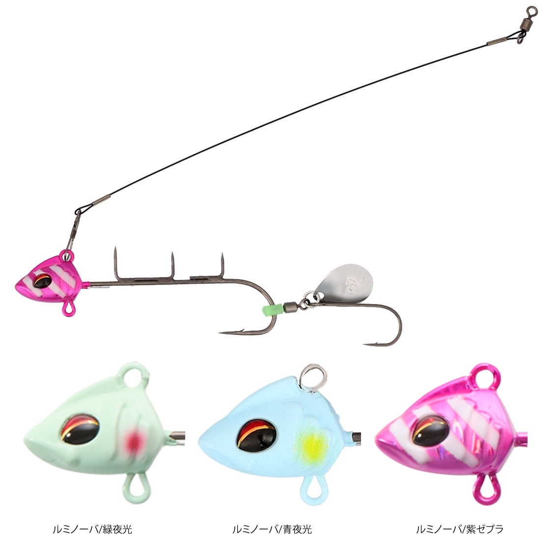 ダイワ 波止タチウオテンヤSS ブレード S (タチウオテンヤ 太刀魚