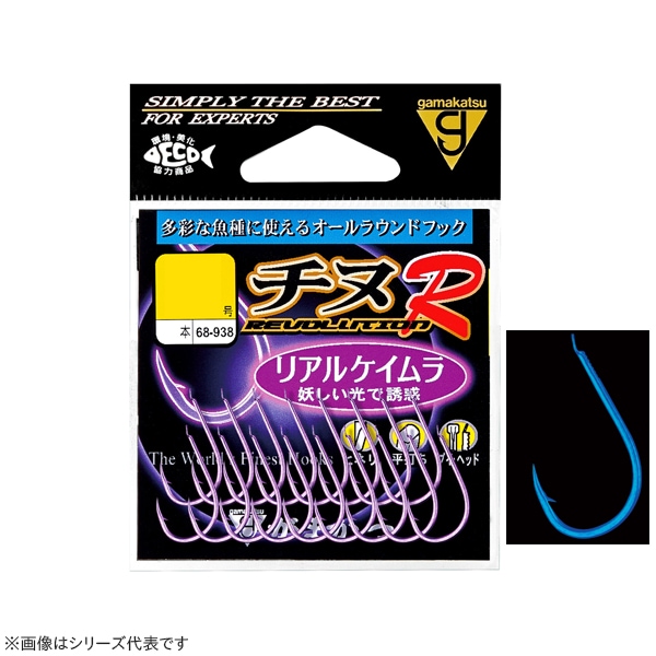 がまかつ チヌR リアルケイムラ 68-938 (チヌ・メバルバラ針 釣鉤