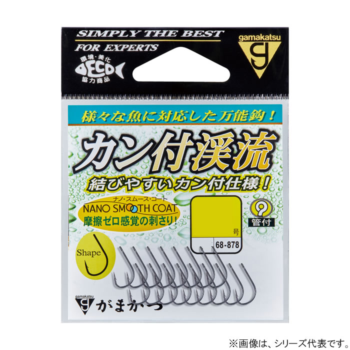 渓流 がまかつ カン付渓流 68-878 (渓流バラ針) | 渓流釣り用針