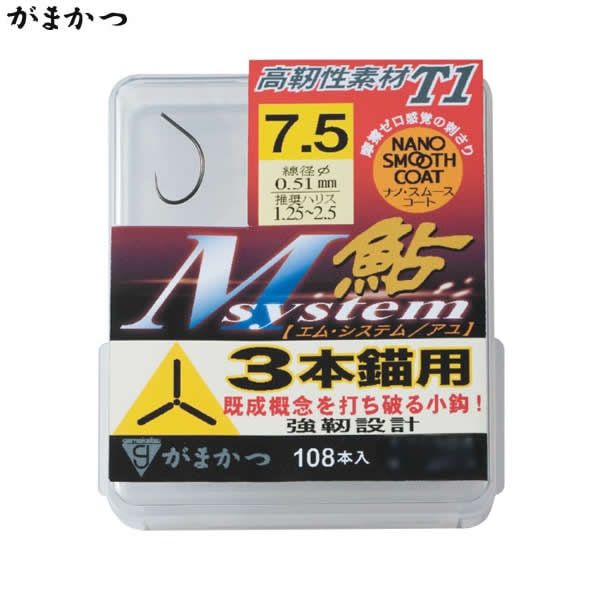がまかつ ザ ボックス T1 Mシステム鮎3本錨用 68551 (鮎イカリ仕掛 狐