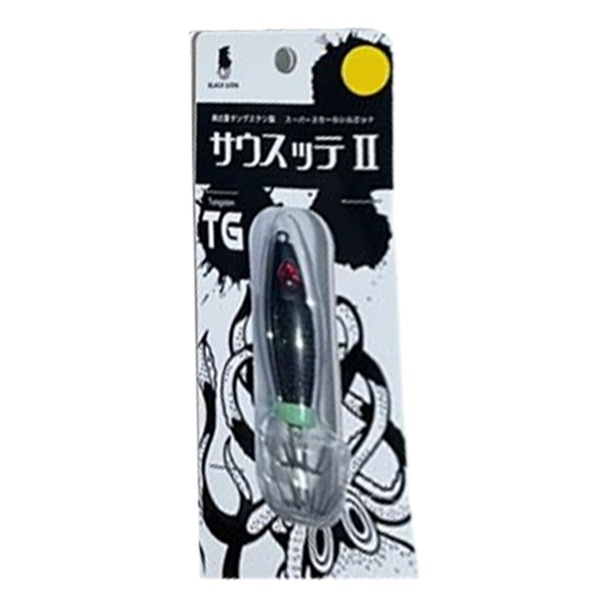 ブラックライオン サウスッテ2 15号 魚矢極上カラー (イカメタル