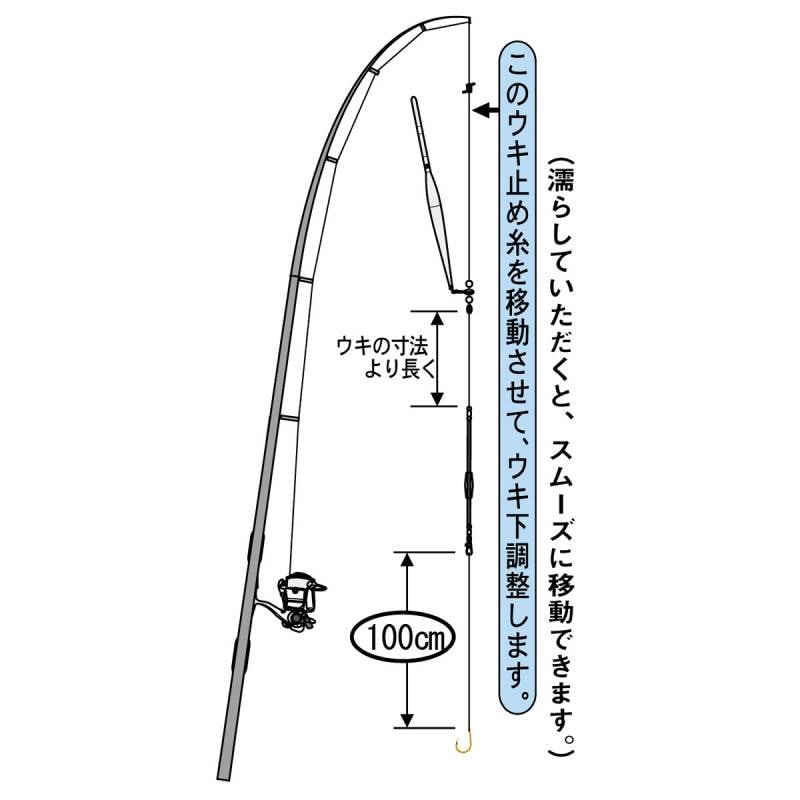 がまかつ 海上釣堀ワンタッチ仕掛(真鯛) 10-4 KT007 (海上釣堀仕掛け