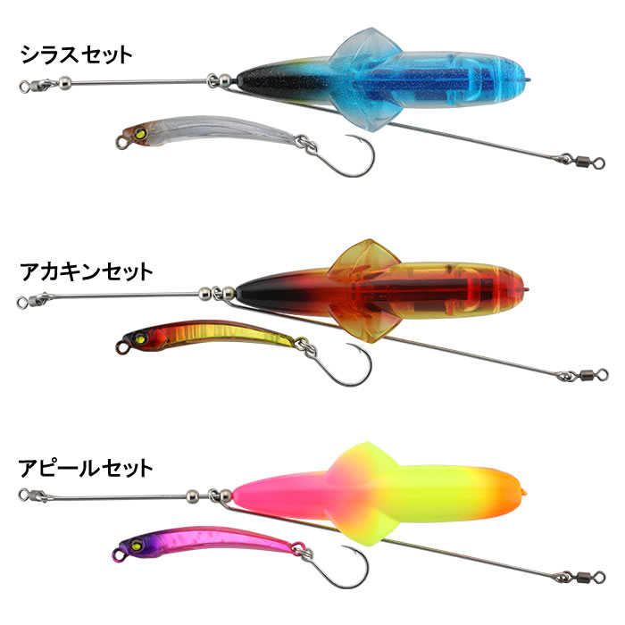 ジャッカル ジェットロー 80g (ソルトルアー) | 漁具 | フィッシング遊