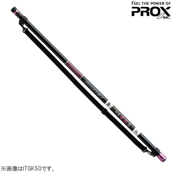 プロックス 磯玉ノ柄剛剣 600 ITGK60 (玉の柄・ランディングシャフト