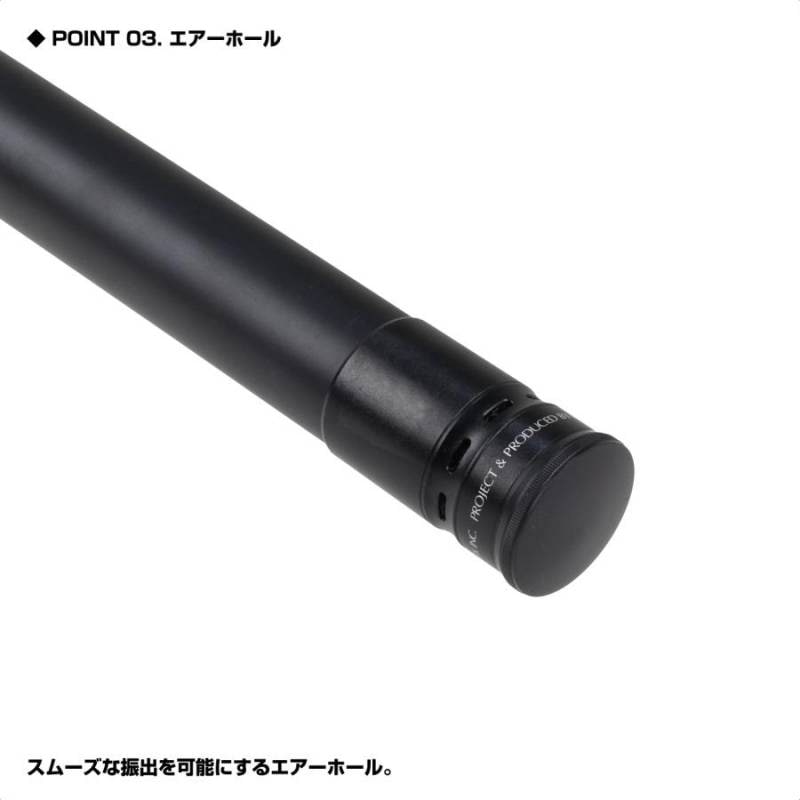 プロックス PROX ホルダーアームFE 500 HAF500 (玉の柄 ランディング