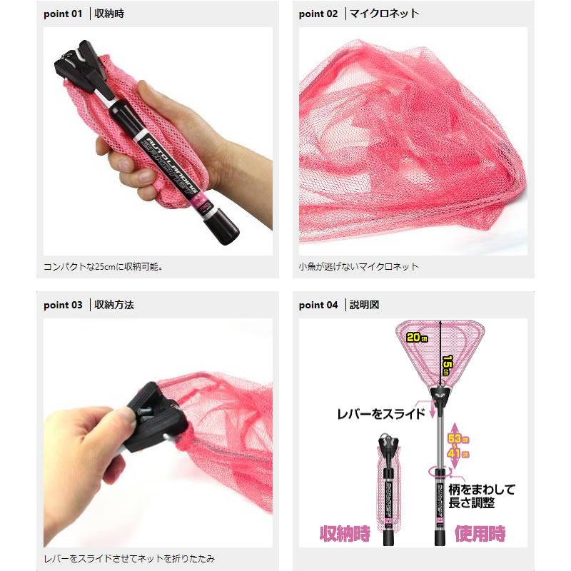 追加商品画像