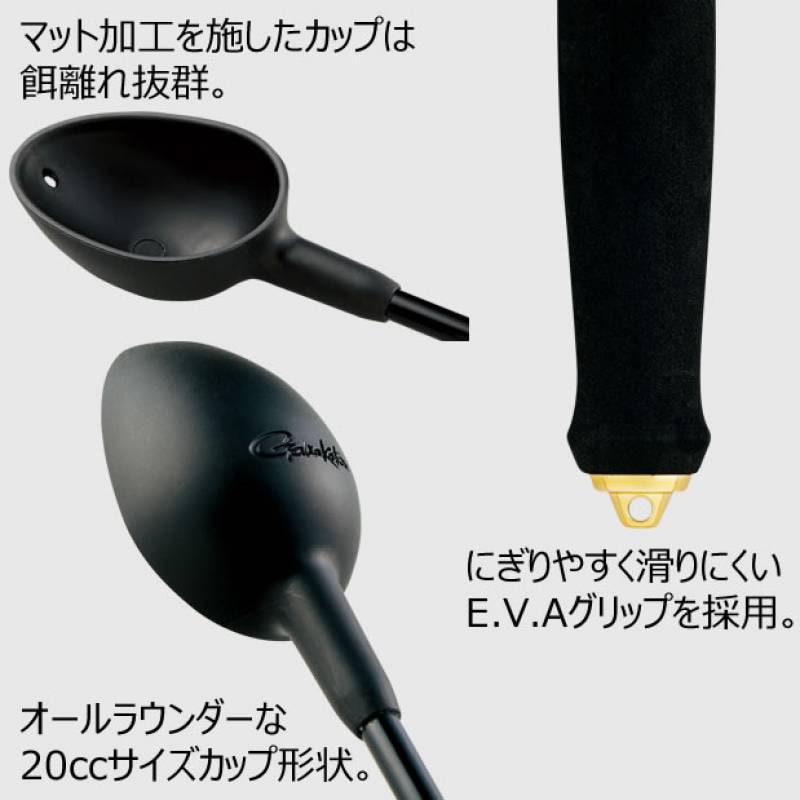 追加商品画像