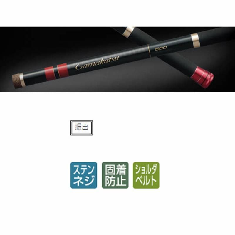 がまかつ 小継たもの柄2 7.0M (磯玉 玉網 玉の柄) | 磯玉