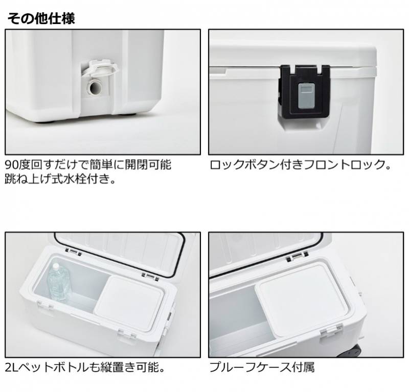 ダイワ タフトランク S4300 ブルー (クーラーボックス 釣り 大型)(大型