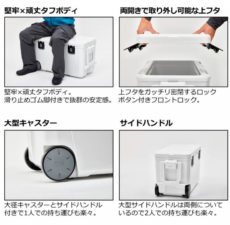 ダイワ タフトランク S4300 ブルー (クーラーボックス 釣り 大型)(大型