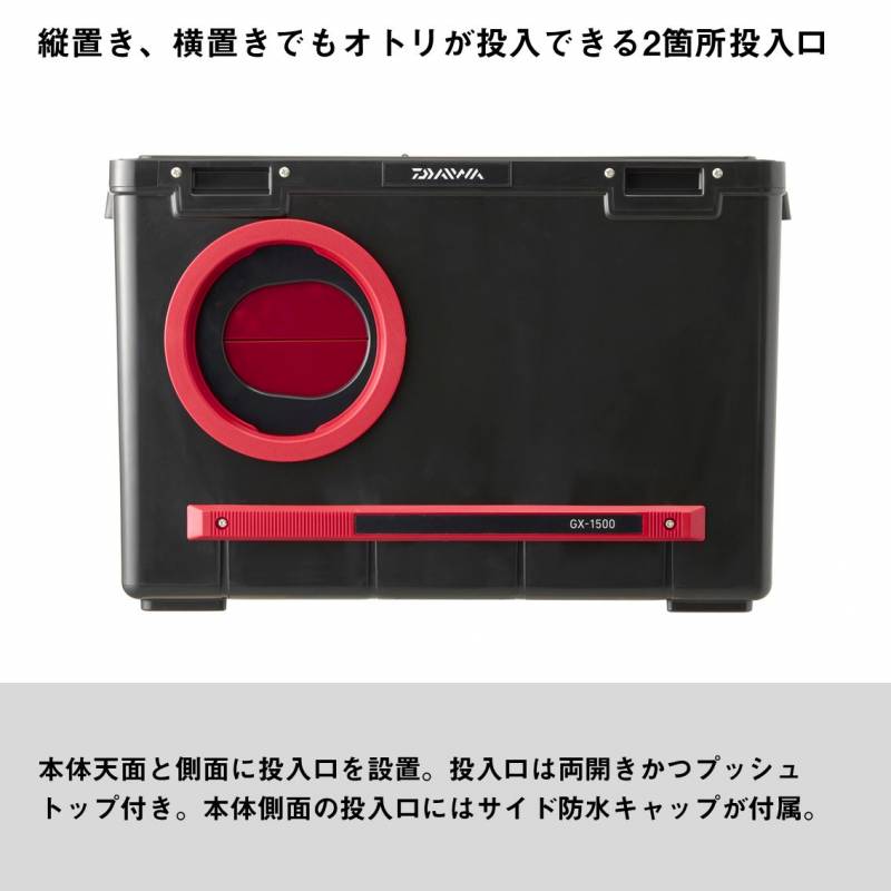 ダイワ 友カンGX-1500 (友カン) | 鮎用 友カン・引舟 | フィッシング遊