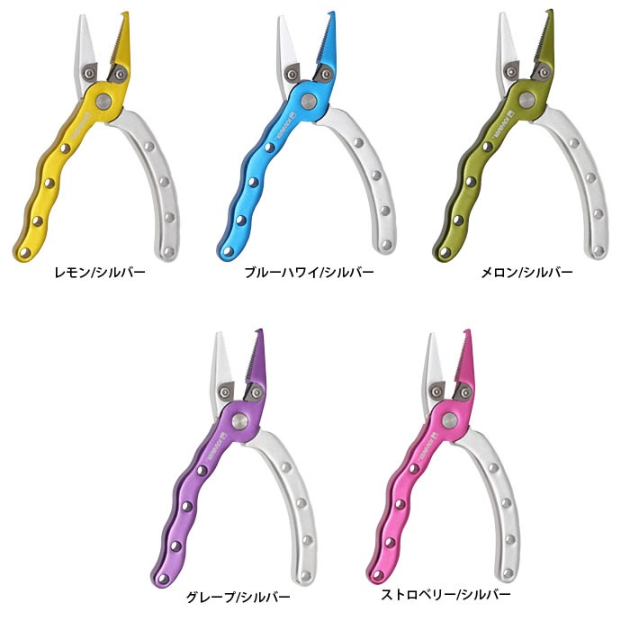 カハラ 4.5インチ アルミプライヤー (フィッシングプライヤー